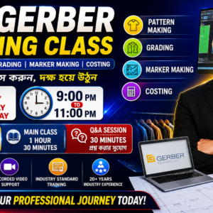 Gerber Software Training Center